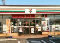 セブンイレブン　甘木下浦店