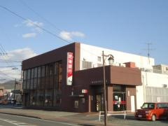 肥後銀行宇土支店