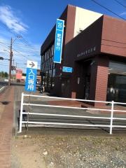 肥後銀行宇土支店