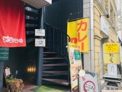 カレー専門店　Ｂ谷町店