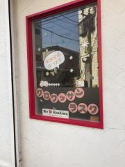 サン・ヴェルティカル