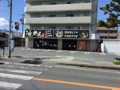 池めん　浜松店