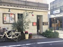 ラストリカート