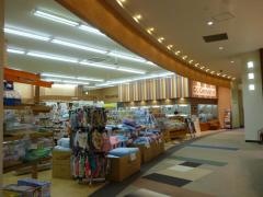 センチュリーペット　フォレオ大津一里山店