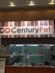 センチュリーペット　フォレオ大津一里山店