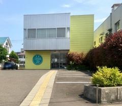 大井皮フ科泌尿器科