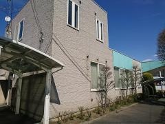 佐藤清医院