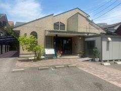 小山神経内科・内科クリニック