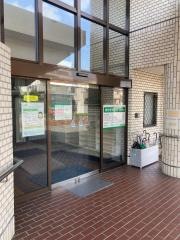 榊原整形外科