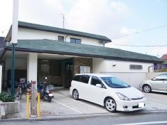 永井医院