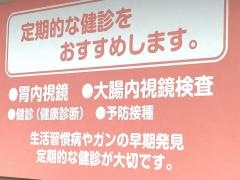 中前外科医院