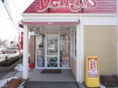 デニーズ　大田原店