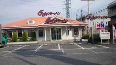 くるまやラーメン　東村山店