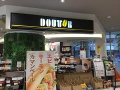 ドトールコーヒーショップ　武蔵境イトーヨーカドー店