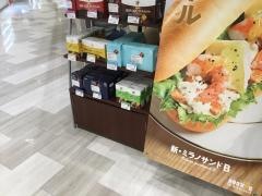 ドトールコーヒーショップ　武蔵境イトーヨーカドー店
