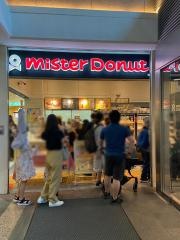 ミスタードーナツ　府中ショップ