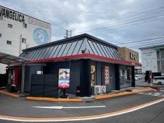 ケンタッキーフライドチキン　美濃加茂店