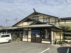 サガミ　一宮公園通店