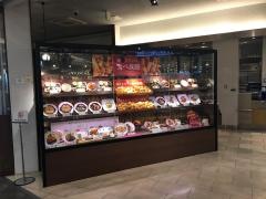 サンマルク　イオンモール堺北花田店