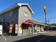 マクドナルド　徳島石井店