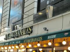 オーバカナル博多店