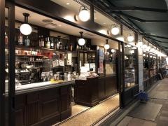オーバカナル博多店