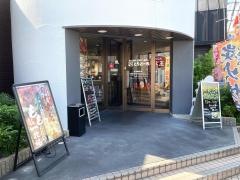 とりどーる加古川店