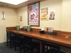 ちゃあしゅうや　亀王　四条烏丸店