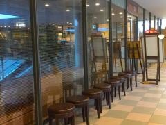 福寿小杉店
