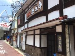 佐太郎