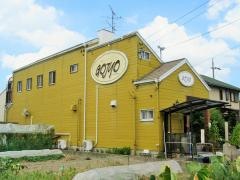 コーヒーとランチのゴジョウ