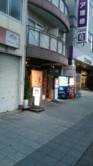 海山Ｋｏｕｊｉｒｏｕ