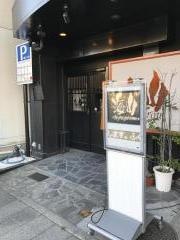 海山Ｋｏｕｊｉｒｏｕ