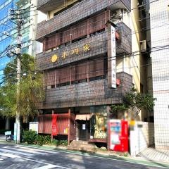 小川家