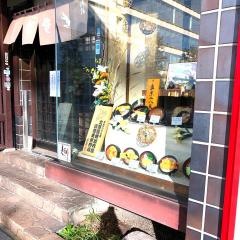 小川家