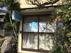公文真鶴教室