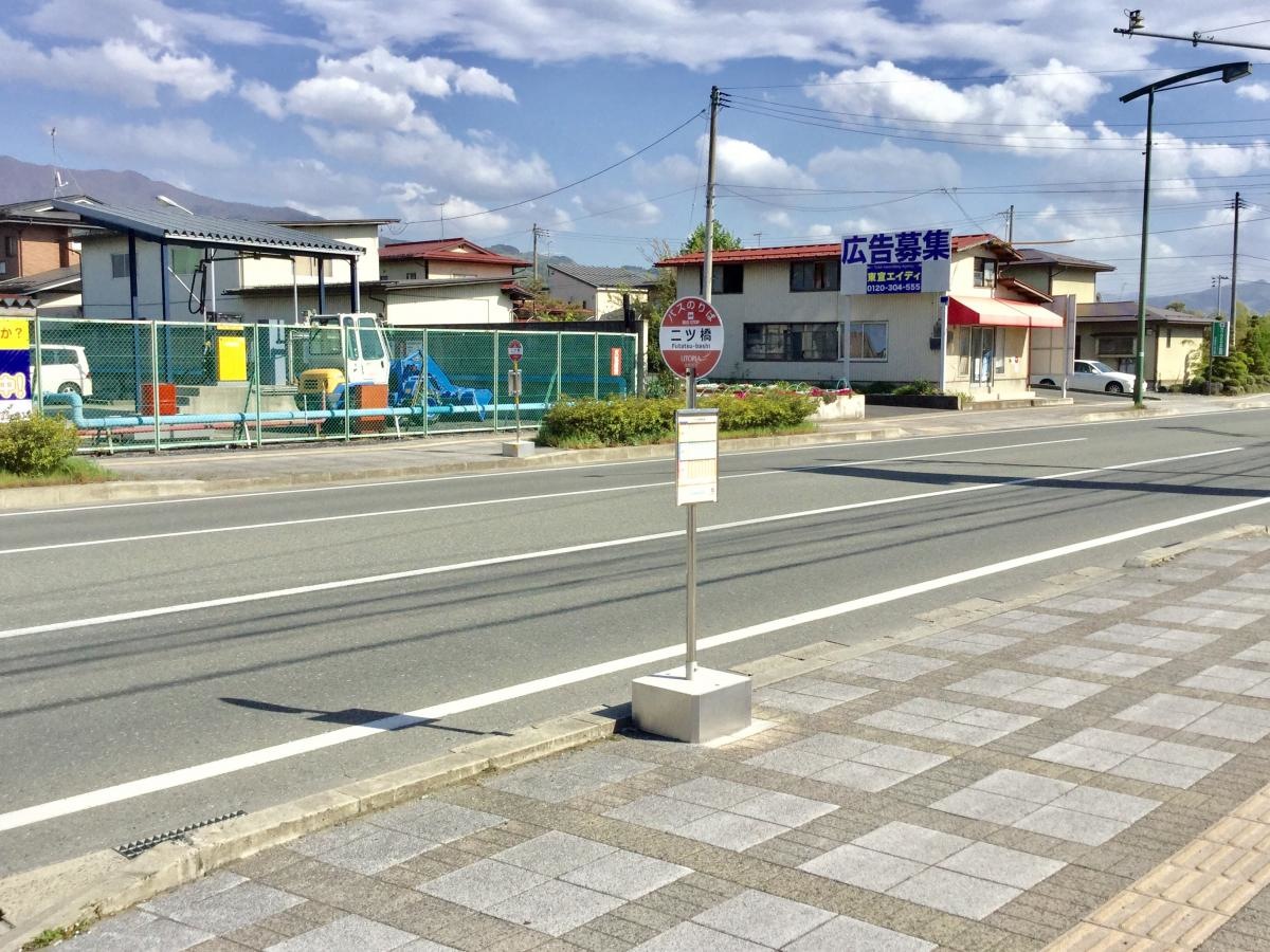 バス停全景1