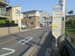 「奈良町北」バス停留所