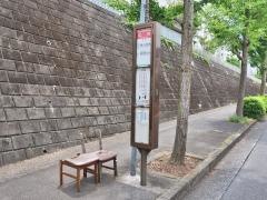 「広袴」バス停留所