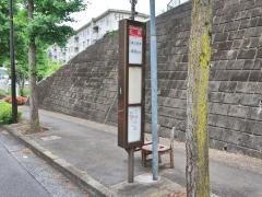 「広袴」バス停留所