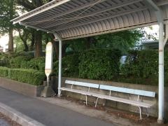 「集会所前(横浜市泉区)」バス停留所