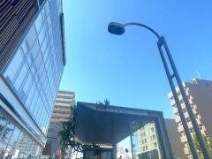 「大久手」バス停留所
