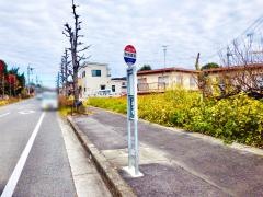「赤地蔵前」バス停留所