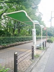 「鷹合団地前」バス停留所
