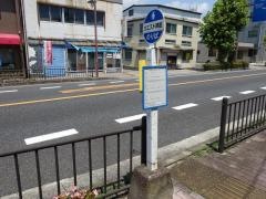 「中央通り」バス停留所