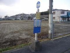 「上井沢」バス停留所