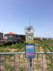 「御旅(稲美町)」バス停留所