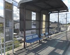 「霧口」バス停留所