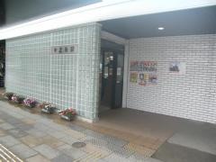 中之条駅
