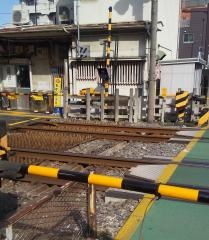 東あずま駅